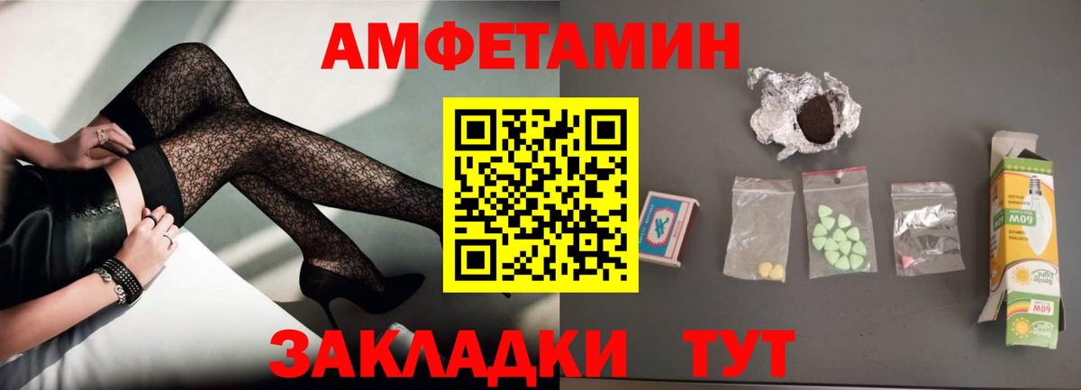 Кетамин Кувандык