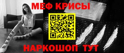 героин Коммунар