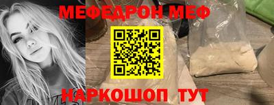марихуана Комсомольск-на-Амуре