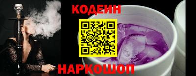 прущие крисы Конаково