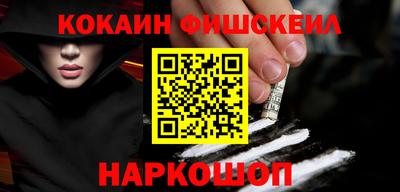 героин Коммунар