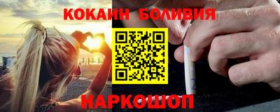 героин Коммунар