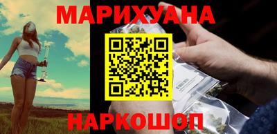 героин Коммунар