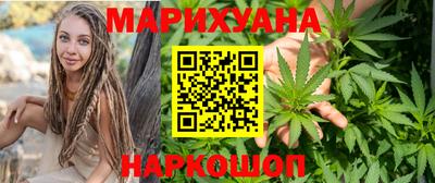 героин Коммунар