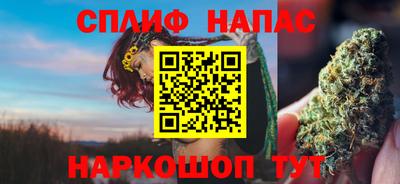 героин Коммунар