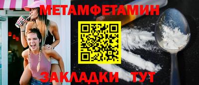 марихуана Комсомольск-на-Амуре