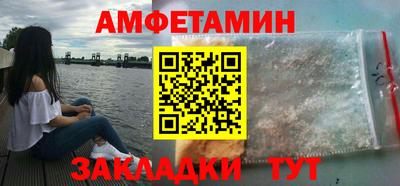 героин Коммунар