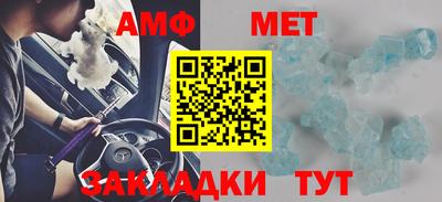 героин Коммунар