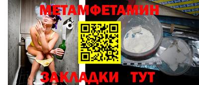 марихуана Комсомольск-на-Амуре