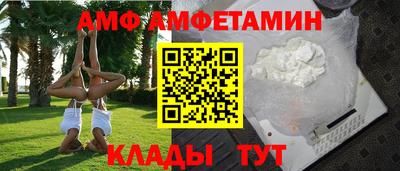 героин Коммунар