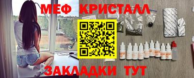 марихуана Комсомольск-на-Амуре
