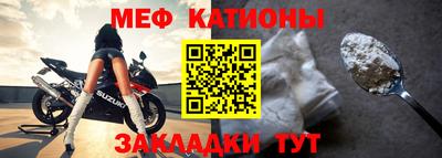 героин Коммунар