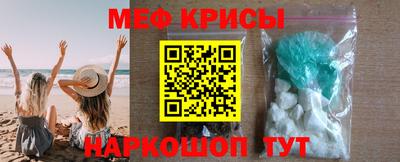 марихуана Комсомольск-на-Амуре