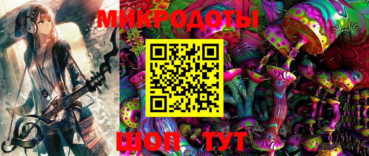 Галлюциногенные грибы Psilocybe Кувандык